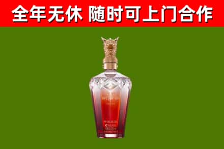 安阳回收剑南春价格