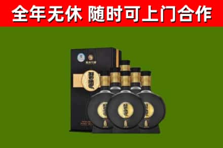 安阳回收习酒